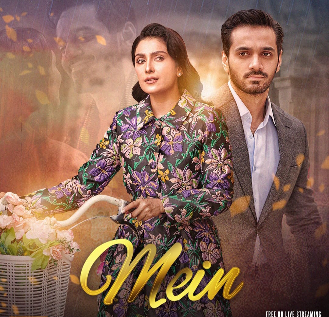 Mein Ost Asim Azhar 